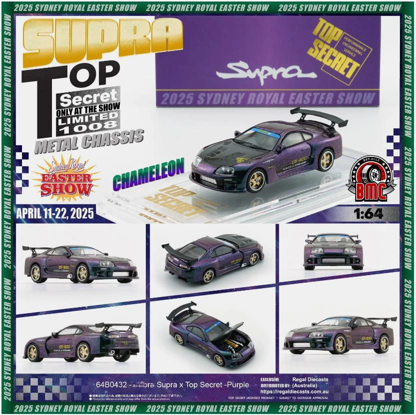 

Новый BMC масштаб 1:64 Top Secret Supra JZA80 X Racing Cars 2025 года, литая под давлением игрушка из сплава, имитационная модель для коллекции, подарок