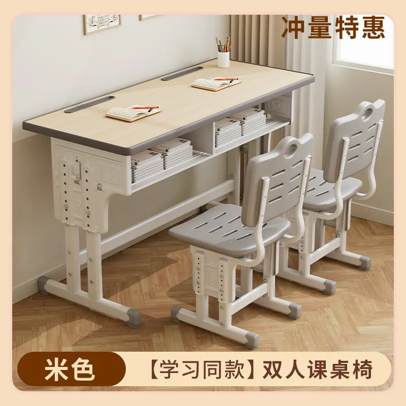 Double children's study desk, adjustable school desk and chairs, home writing desk, elementary school children's desk set
