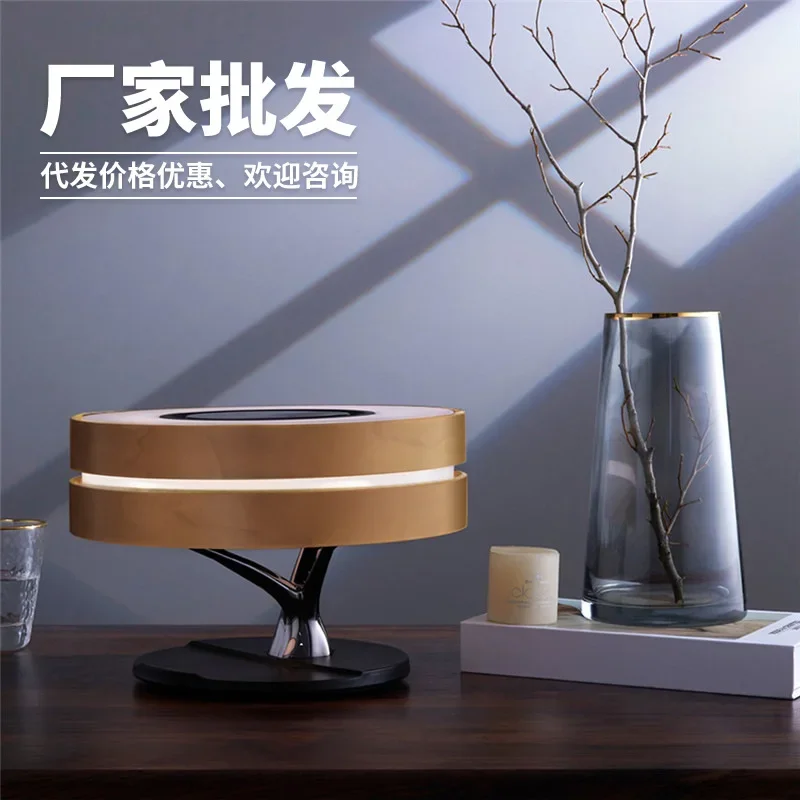 Bluetooth Speaker Desk Lamp Creative Gift Clock Bedroom Bedside Lamp Light Luxury Ornament Smart Wireless Charging Lamp