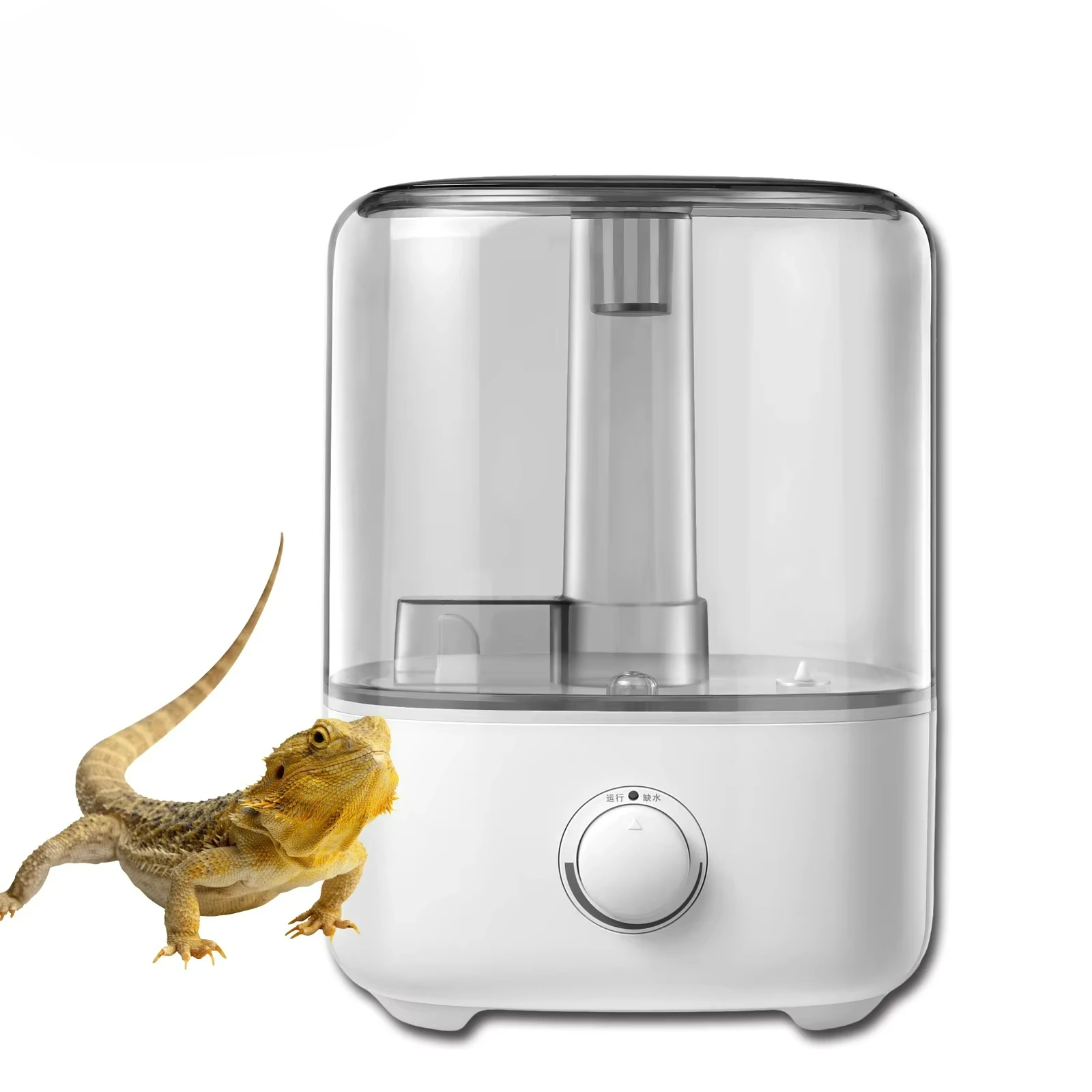 Amphibian Reptile Humidifier Sprayer Incubator Humidifier Reptile  Pet Turtle Lizard