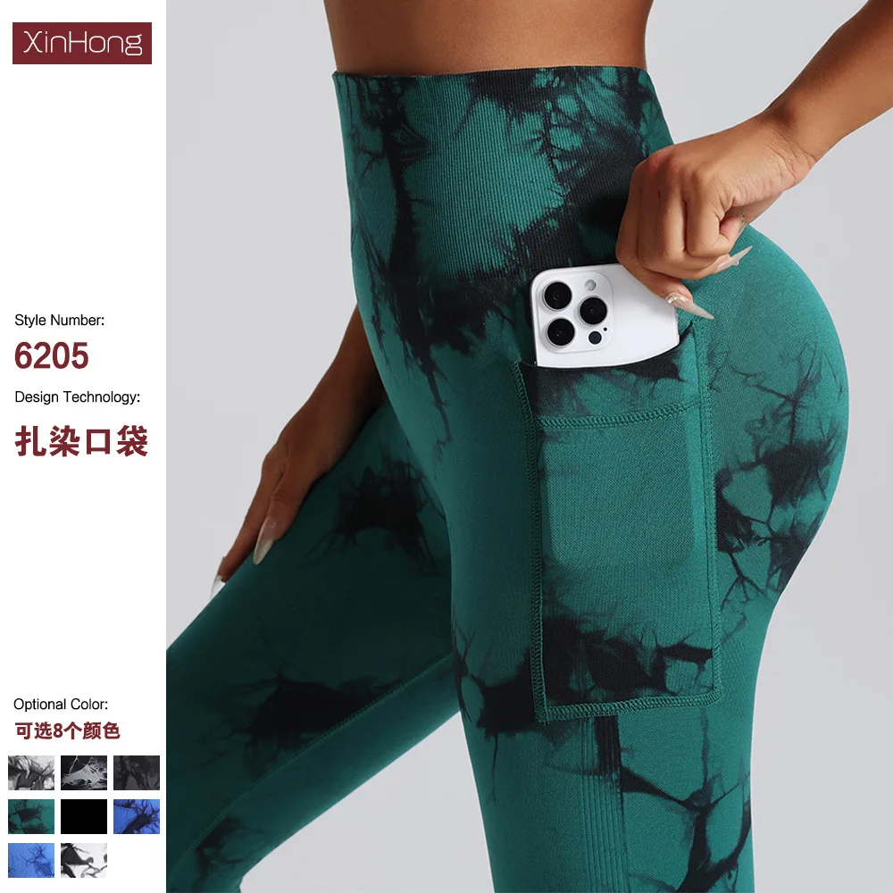 Women's Tie Dye Pocket Leggings Summer Spring Female High Waist Gradient Print Sporty Leggin XHFZ-6205koudai