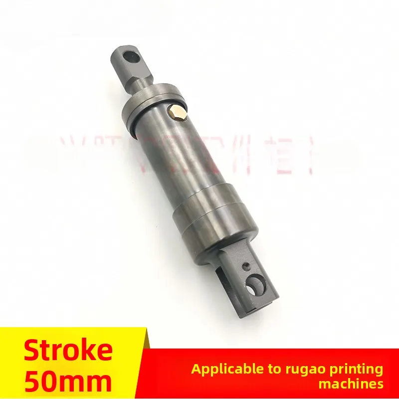 

1 pcs for Rugao W920 printing press buffer cylinder