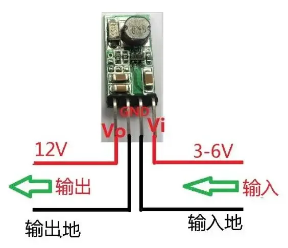 Ultra-small DC DC 3.3V 3.7V 4.5V 5V to 12V boost voltage conversion board power module