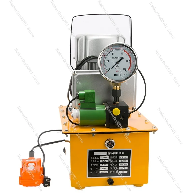 Electric Hydraulic Pump DB075-D1 Portable Ultra High Pressure Electric Oil Pump