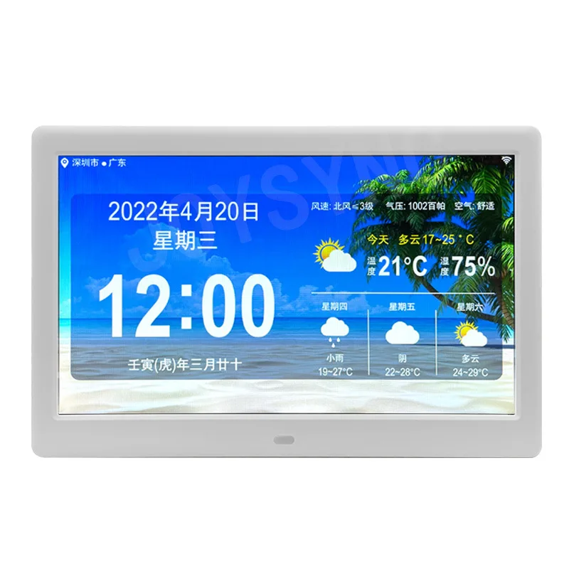 

Weather forecast, digital, electronic clock, perpetual calendar, alarm clock