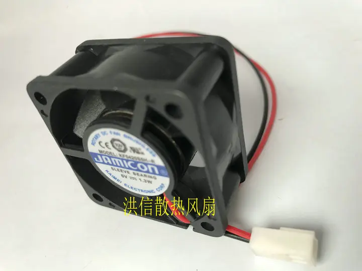 Freight free original JAMICON KF0420S5H-R 5V 1.3W 4CM 4020 40 * 40 * 20MM switch mute fan