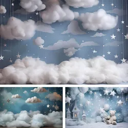 Mehofond Photography Backdrop Dreamy Newborn Princess Birthday Party Silver Star Toy Bear Clouds Decor Photo Background Studio