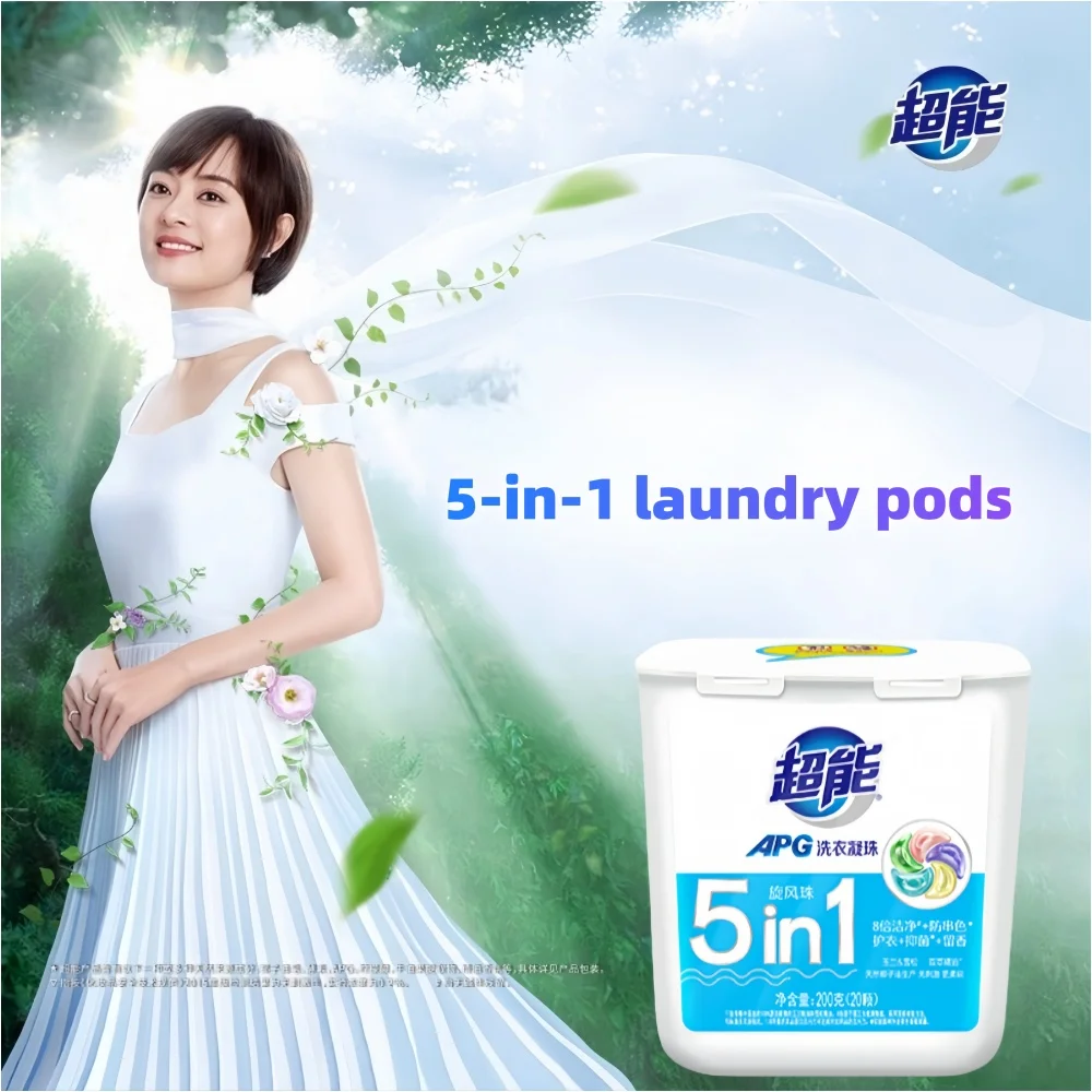 

5in1 Laundry Pods - Concentrated Formula with Long-Lasting Fragrance Anti-Color-Mixing Technology, 1 Pod Cleans Up to 12 Clothe