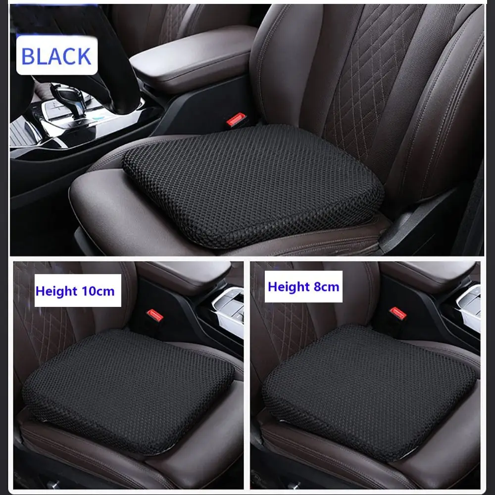 

Сетчатая подушка для автомобильного сиденья, дышащая утолщенная подушка для автомобильного сиденья, сотовая хлопковая подушка для сиденья с эффектом памяти, автомобильные принадлежности