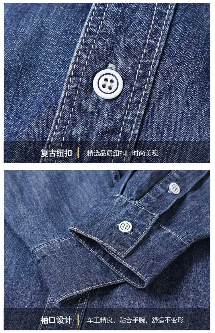 Spring Autumn Long-sleeved Denim Shirt Men Jackets Fat Large Size Loose Work Shirt Men 5XL 6XL 7XL