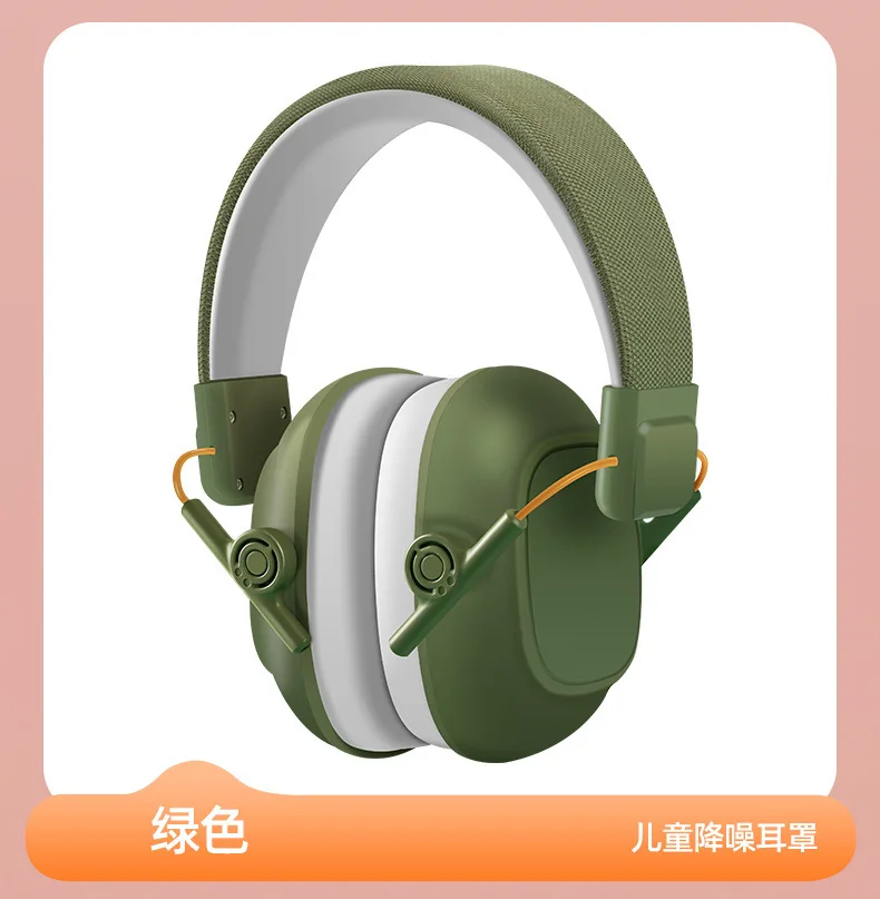 Children's Soundproof Earmuffs  Focus on Learning Teenagers' Soundproof Earmuffs Sleep Anti-firecracker Noise-reducing Earmuffs