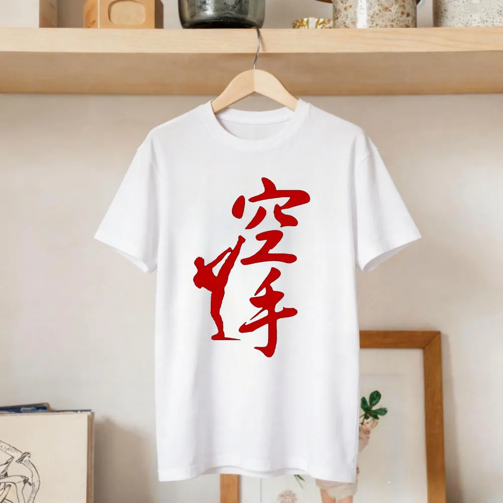 Kung Fu Tai Chi Mma…