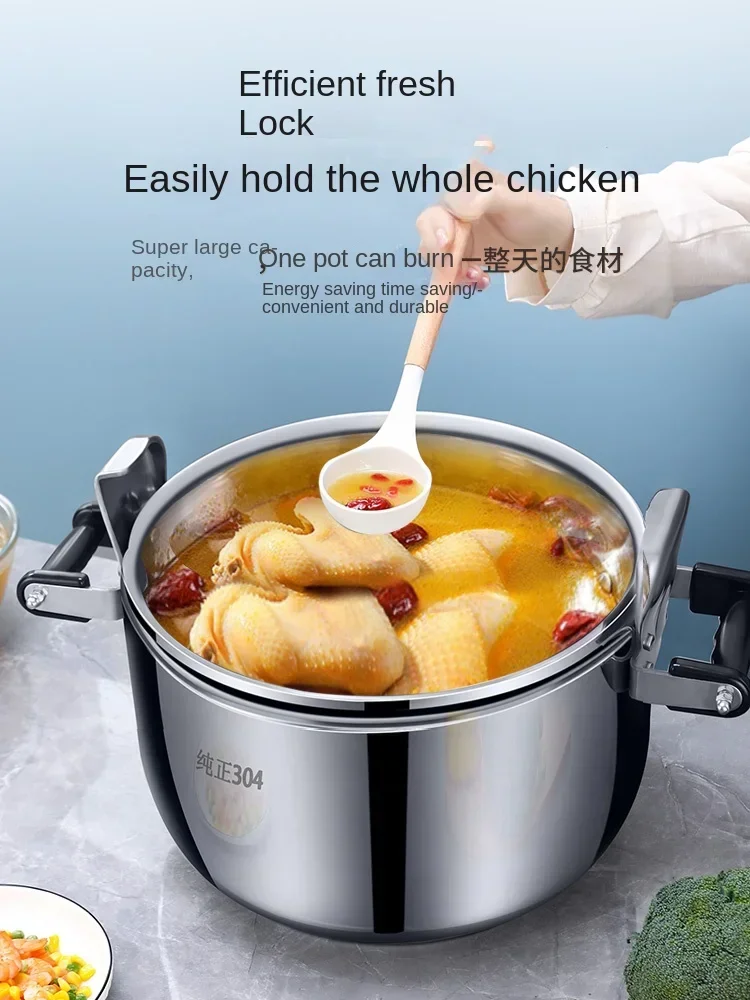 Pressure cooker commercial thickened large capacity king gas stove induction cooker universal explosion-proof household