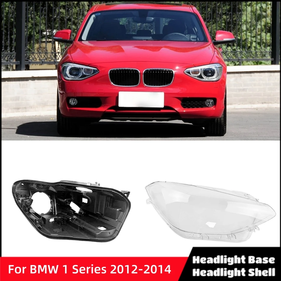 For BMW 1 Series 2012 2013 2014 F20 116i 118i 120i Car Interior Spare Parts Base Head Lamp Shell Back Casing Glass replacement
