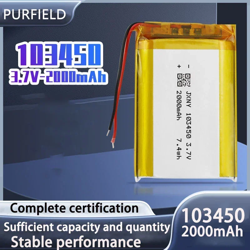 PURFIELD High Capacity 3.7V 103450 2000mAh Rechargeable Polymer Lithium Battery for PS4 Cameras GPS navigator Bluetooth Speakers