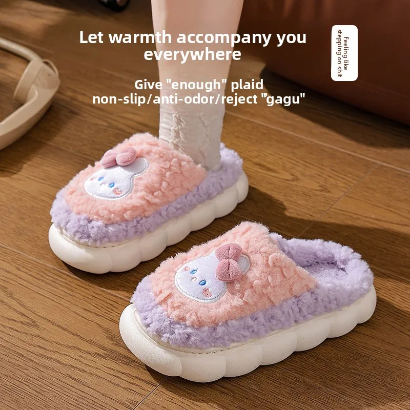 Kids Winter Cartoon Plush Slippers Warm Fluffy Faux Fur Bunny Bear Design Indoor Home Couple Cotton Slippers for Men And Women