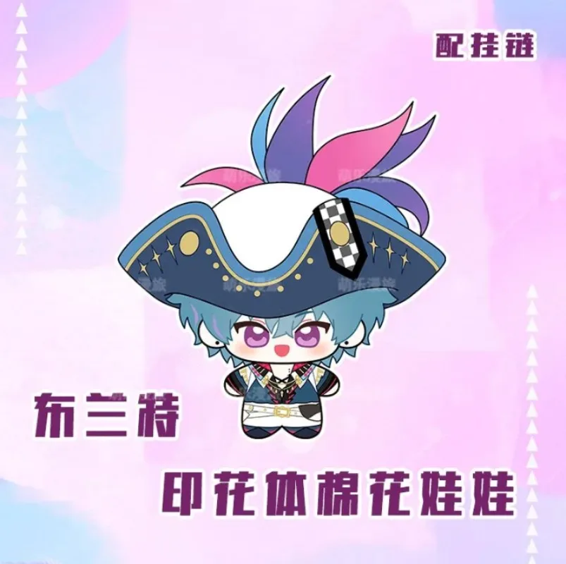 

Wuthering Waves Brant 10CM Plush Cotton Doll Adorable Starfish Body Dolls Pendant Toys Figure Stuffed Plushie Xmas Gift