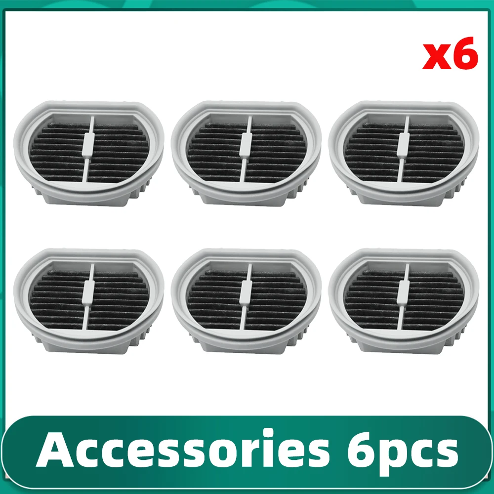 قطع غيار هيبا لمرشح 1700Pa شاومي Mijia مكنسة كهربائية لاسلكية لايت قطع غيار MJWXCQ03DY