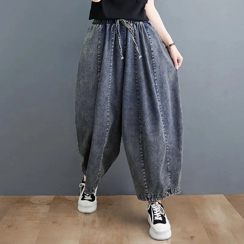 New Spring Autumn Vintage Jeans Oversized Women's Loose Denim Haren Pants Elastic Waist Female Casual Straight Tube Bloomers