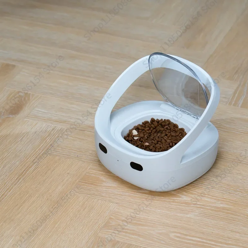 Smart pet multi-pet feeder cat dog food feeder precise feeding to prevent stealing