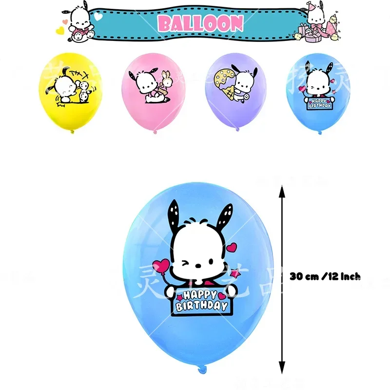 Cute Sanrio series Birthday Party dinnerware Disposable Banner Cake Topper Hanging Flag Pochacco Balloon Birthday Decoration set