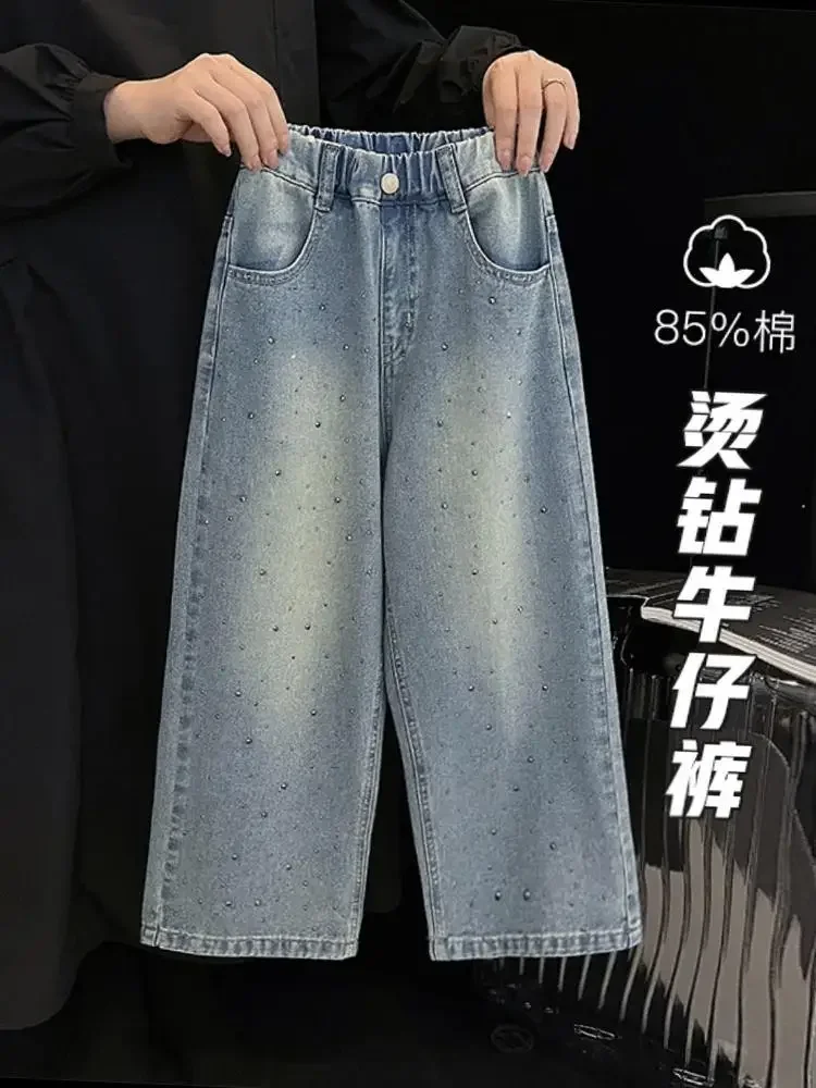 

Spring and Autumn new style children's loose straight leg pants Korean version girls' wide leg pants Girls' hot stamping jeans