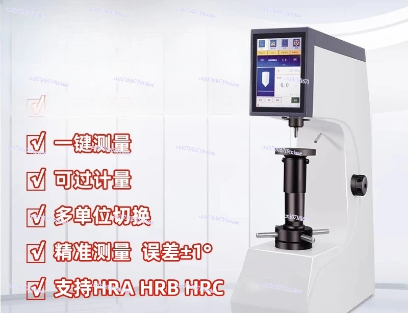 

Electric Digital Display High-precision Rockwell Hardness Tester Desktop Metal Quenching Die Steel HRC Hardness Tester