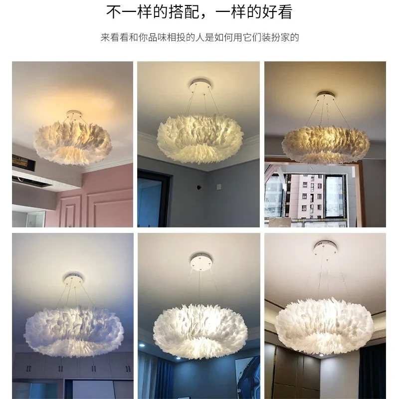 ثريا غرفة النوم دافئة ورومانسية من الشمال إنترنت المشاهير فتاة غرفة الأطفال الإضاءة شخصية الديكور الإبداعي #2