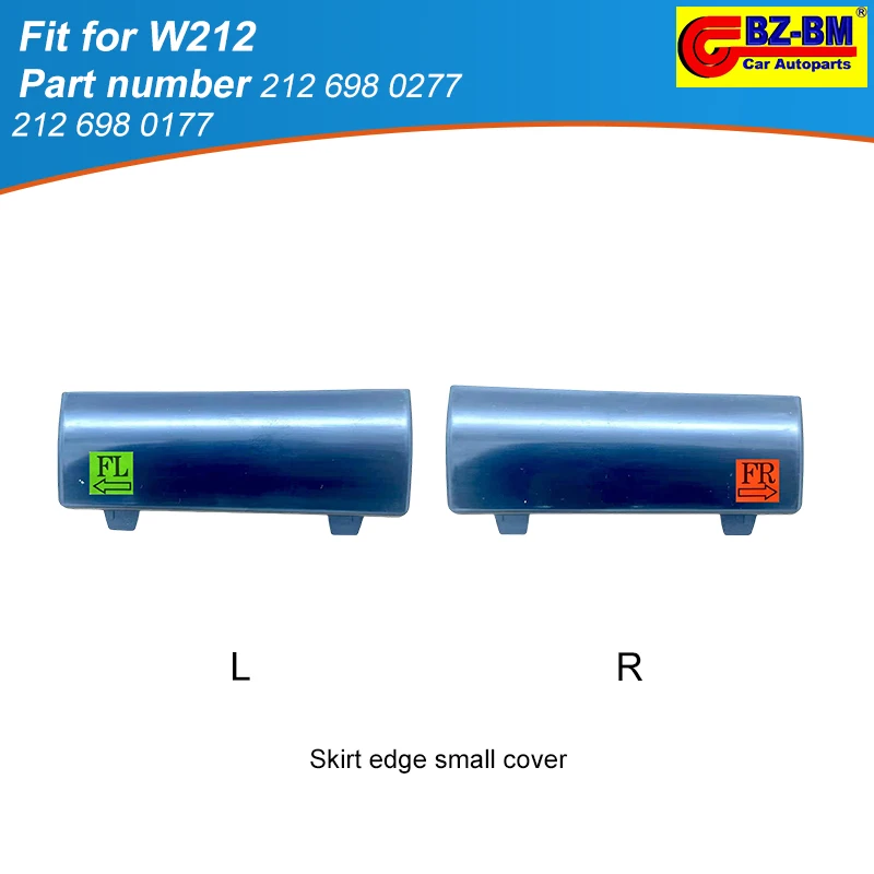 

Передняя боковая НАКЛАДКА РОКЛАДКА 2126980277 2126980177 Для Mercedes Benz W212 2128853722 2128850526 2128850022 amg