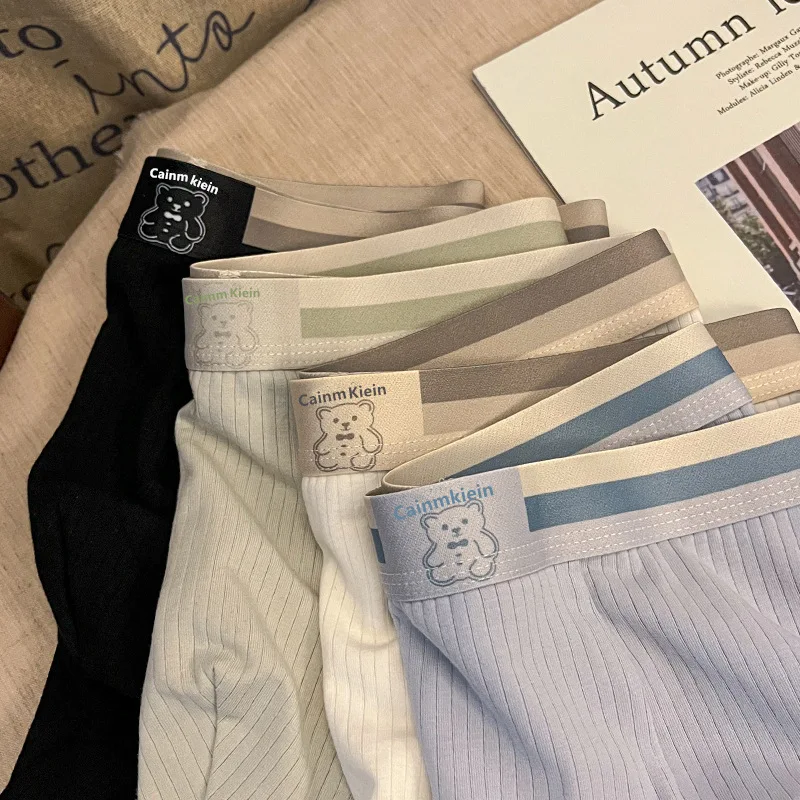 

3 шт. мужские шорты-боксеры с антибактериальным нижним бельем, хлопковые сексуальные полосатые мужские боксеры, шорты-боксеры, трусы