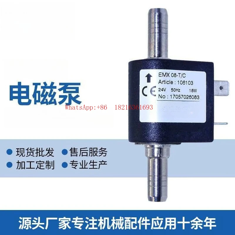 Special Accessories for Inkjet Printer Electromagnetic Pump Printing Ink Pump EMX08-T/C