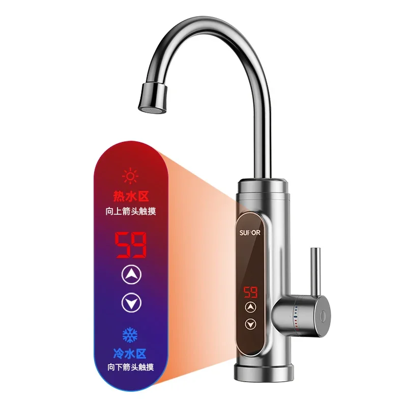 Household electric water faucet heater instant heating kitchen fast water heating hot water tap instant