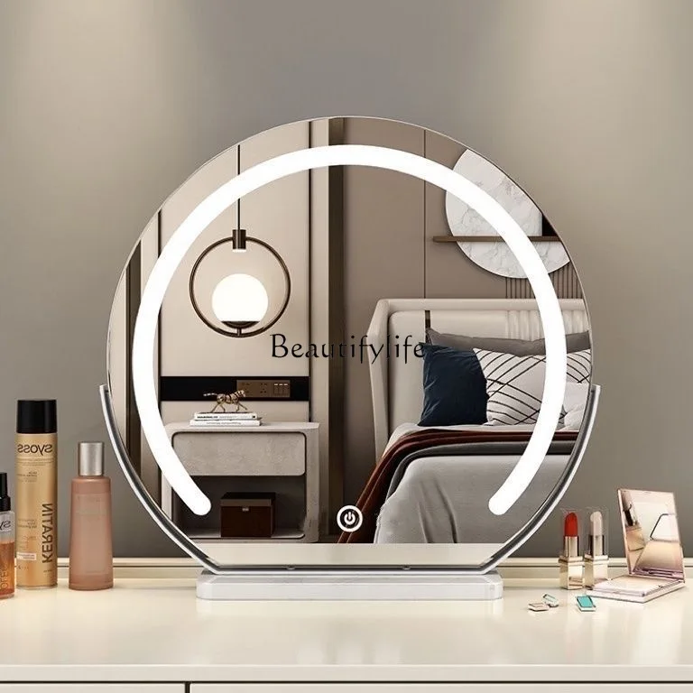 Mirror Makeup Mirror Desktop Dresser with Light Household Smart LED Lamp