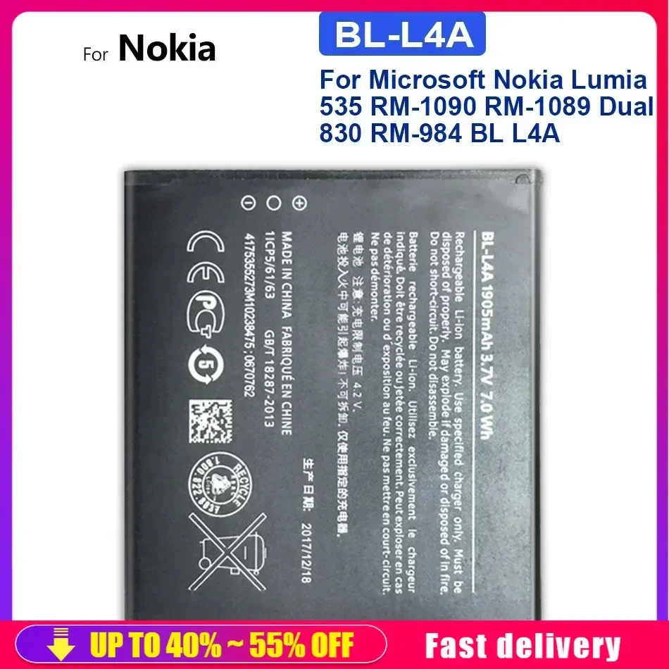 Mobile Phone Batteries BL-L4A BL L4A  2200mAh For Nokia Lumia 535 Lumia 830 RM984 RM-1090 RM-1089 BLL4A Portable Battery