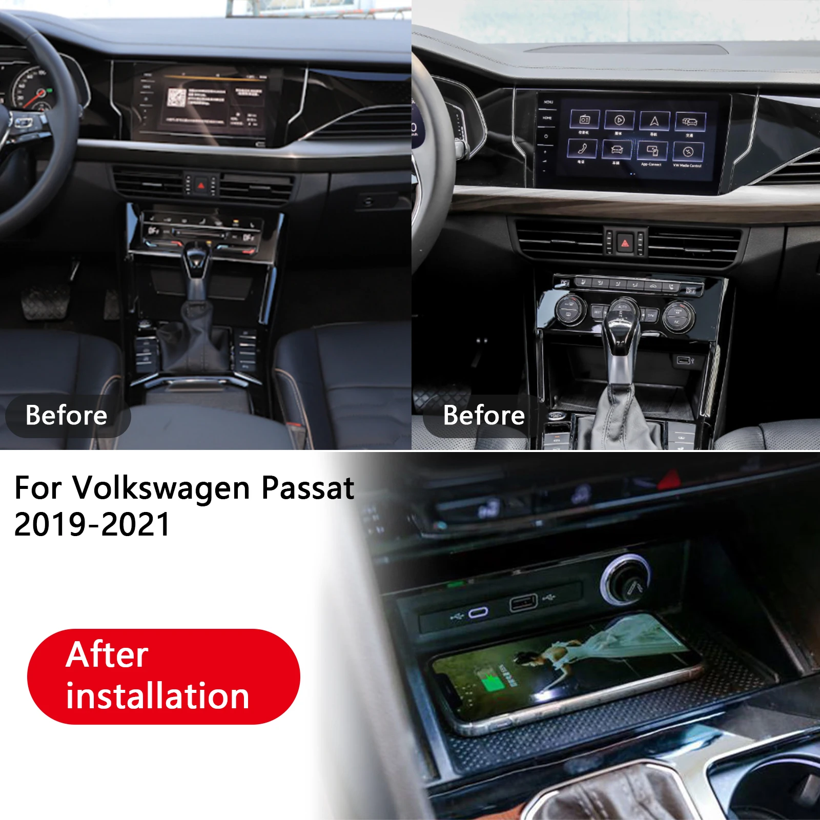 

Leaset для Volkswagen Passat 2019-2021, автомобильное зарядное устройство для центральной консоли, телефона, быстрое беспроводное зарядное устройство, зарядная пластина, держатель для зарядки