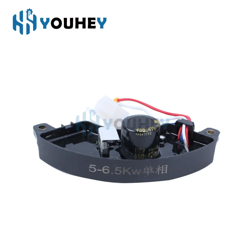 5kw 7kw three phase generator avr universal automatic voltage regulator stabilizer for alternator  470UF 450V 250V