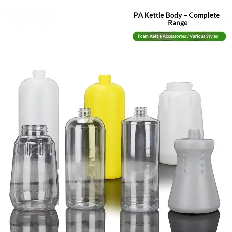 Snow Foam Lance White Bottle Foam Cannon For High Pressure Washer Tank Kettle 1000ml 32oz Soap Bottle Container