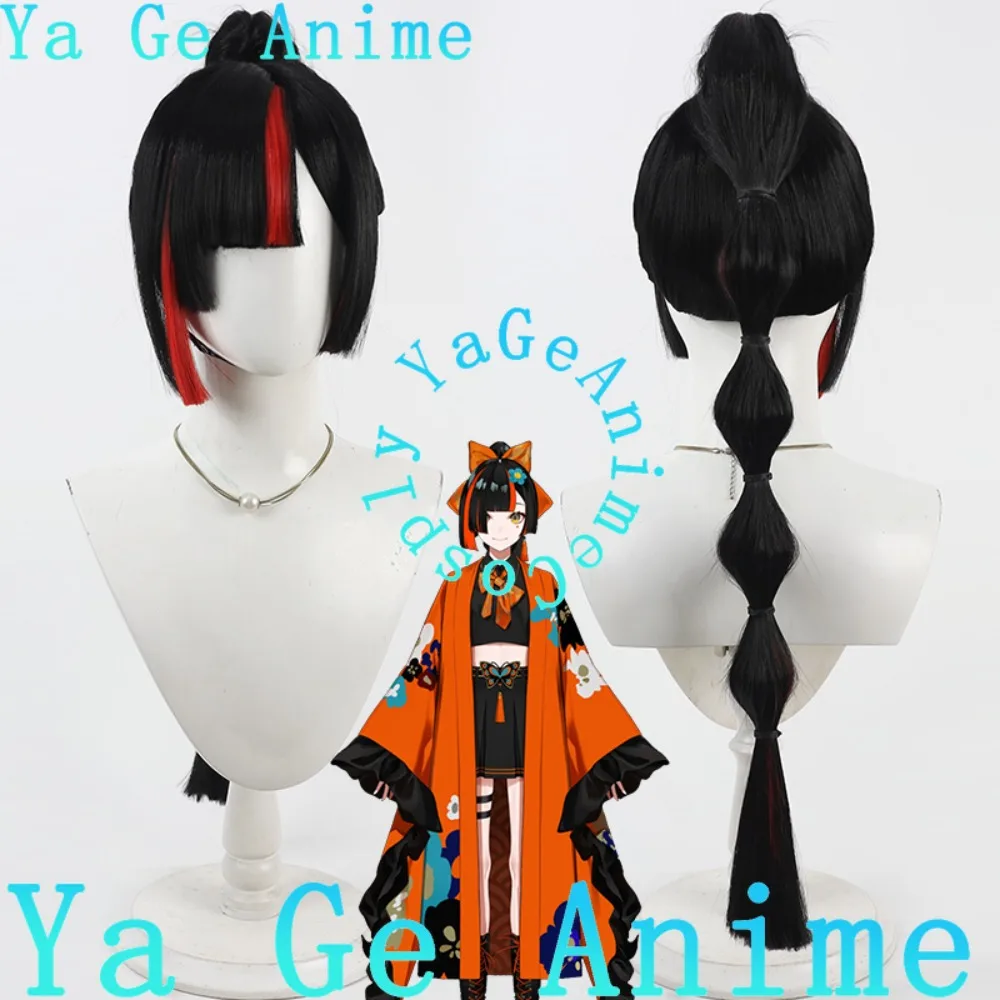 

Ya Ge аниме VTuber Chiyu Hanabi съемный хвост косплей парик аниме игры Хэллоуин вечерние синтетические термостойкие волосы