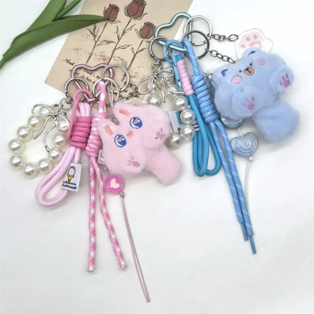 Bag Hanging Cartoon Cat Doll Pendant Soft Ornaments Cat Plush Keychain Cute Anti-lost Cat Mobile Phone Chain Holiday Gift