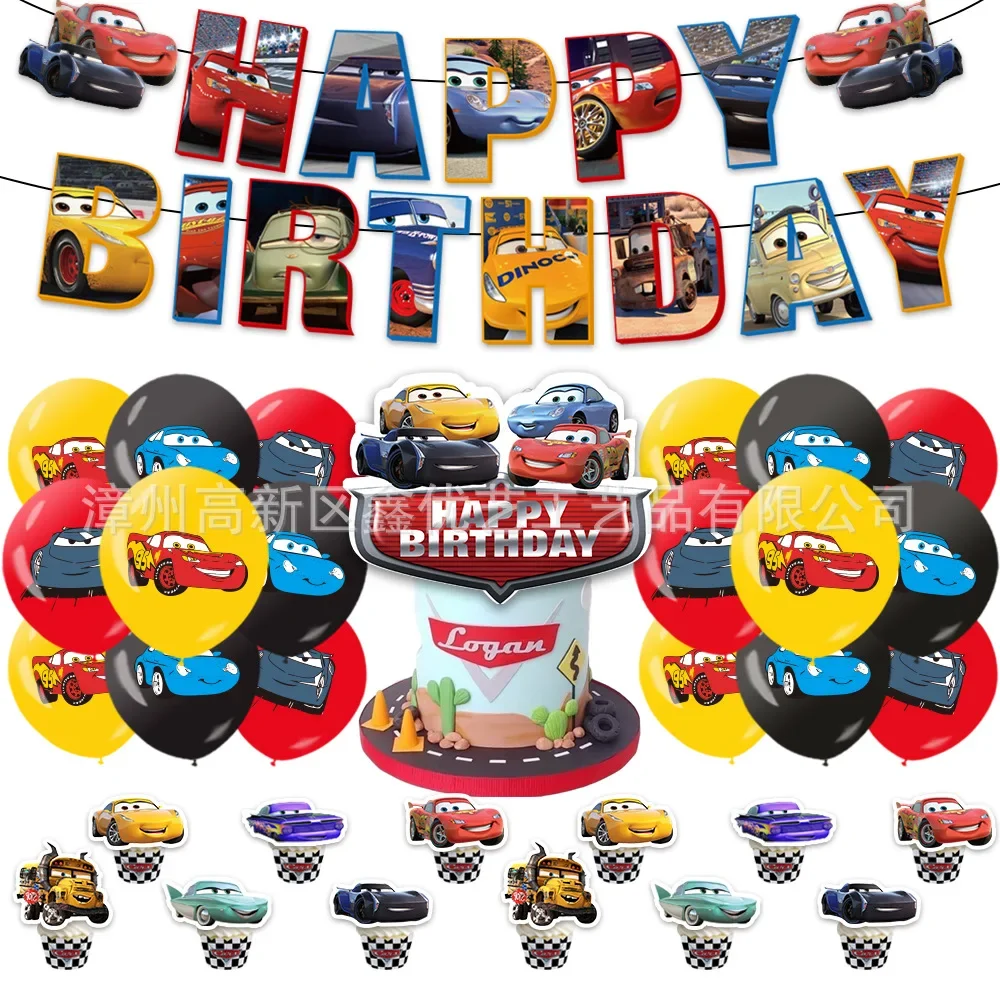 Disney Cars 3 Theme Birthday Party Cake Insert Balloon Decoration Supplies Set Anime Figures Kids Cartoon Xmas Gifts