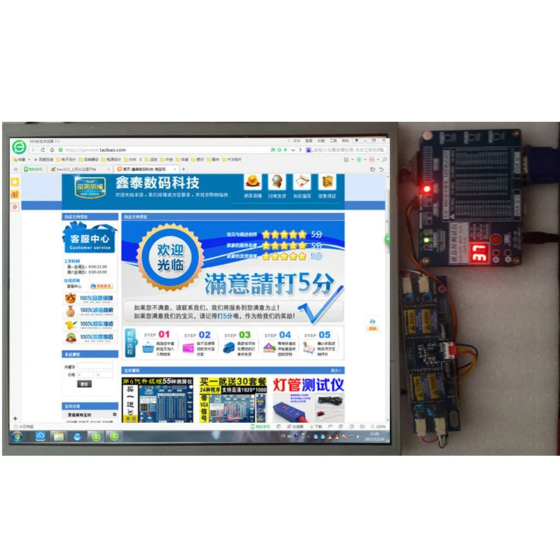 The 8th Generation of LCD Tester 2K/4K Universal LCD/LED TV/monitor Point Screen Detection Tool