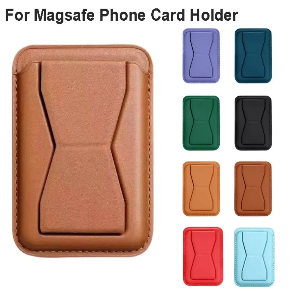 Anti-theft Leather Card Holder Wallet for Magsafe Phone Case Card Slot Safety Accessories for Apple iPhone 16 15 14 13 Pro Max