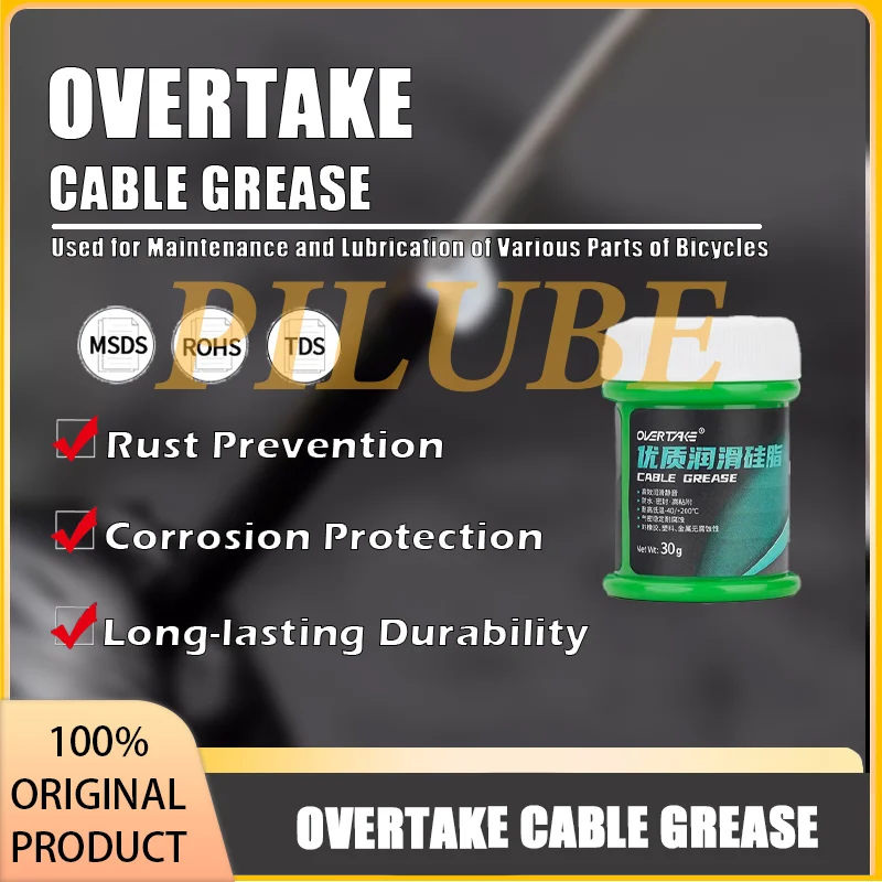 OVERTAKE Bicycle Cable Grease High-Performance Silicone Lubricant for Smooth Gear and Brake Operation Original Product