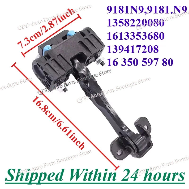 9181N9 1358220080 1394172080   Para jumper peugeot boxer citroen fiat ducado kasten ônibus porta do carro cinta de verificação dobradiça parar limitador