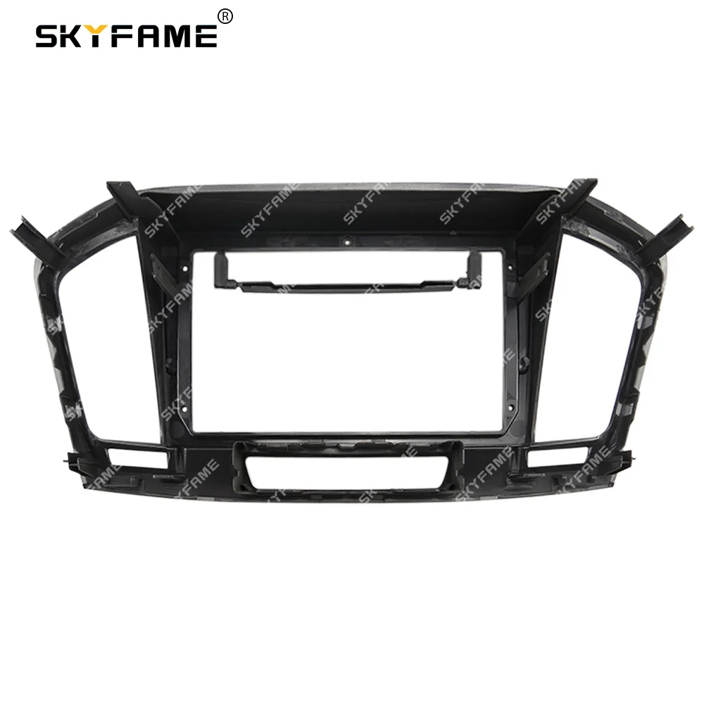 SKYFAME Auto Blenden Rahmen Adapter Canbus Box Für Buick Regal Opel Insignia 2008-2013 Android Radio Dash Panel Rahmen fascia