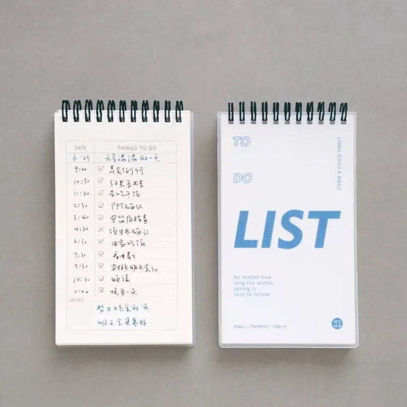 قائمة المهام اليومية ومخطط حجب الوقت - دفتر ملاحظات حلزوني لجدول الزمني وتتبع العادة وإدارة الأهداف #3