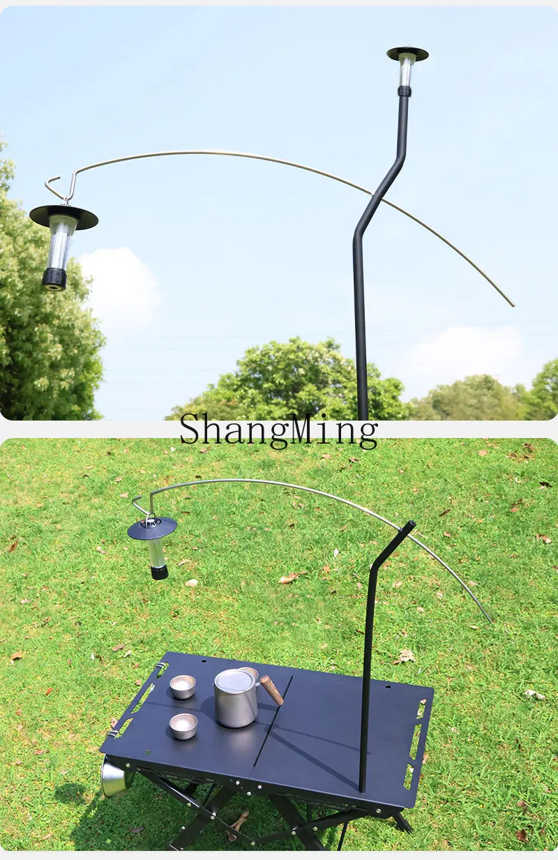 DSA Outdoor Tactical Table Modified Light Stand BBQ Stall Camping Arc Light Stand Portable Multifunctional Camping Light Hook