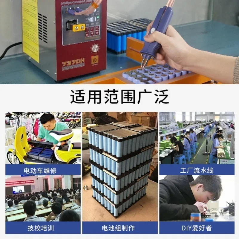 4.3KW 18650 Battery Spot Welder High Power Induction Delay Pulse Automatic Welding MachineGoods in stock