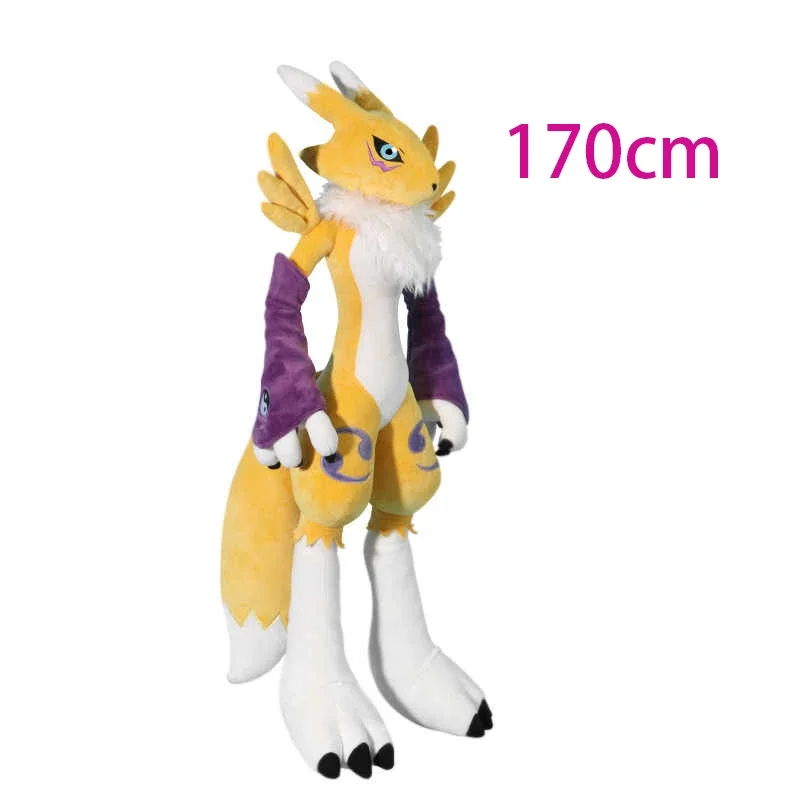 170 cm simpatico cartone animato Digimon Adventure Youkomon grande anime giocattoli di peluche figurine ornamenti regali, giocattoli