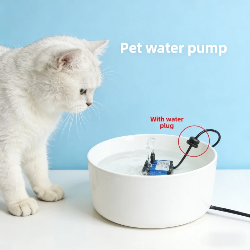 DH-118 USB water pump for pet water dispenser DC5V 3W